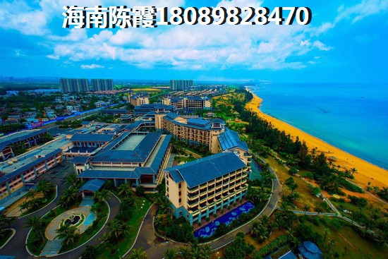 博鰲·晟景海岸VS博鰲陽光海岸分析對比