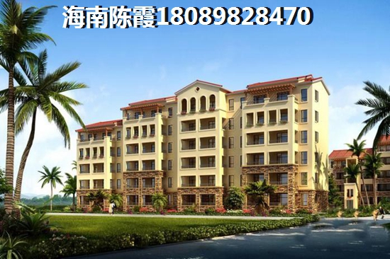 海南三亞市北方人是否可以買？