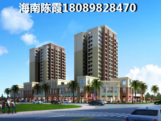 海南融創(chuàng)精彩天地