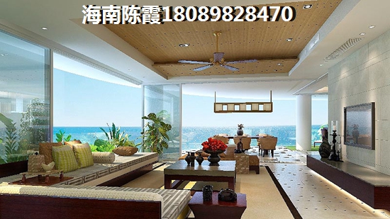 海南遠(yuǎn)東海岸適合居住嗎？
