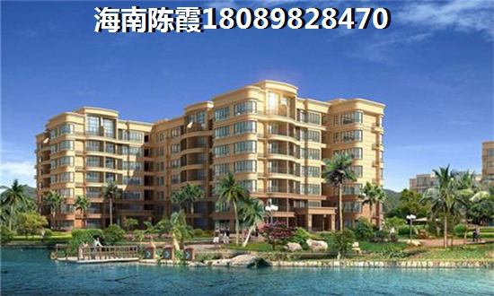 喜盈門國際建材家具(海南)總部基地異地全款買房攻略！