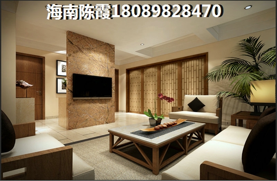海南儋州房價(jià)走勢醉新消息！