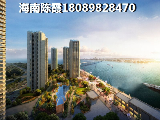 海南慶豪·萬景峯
