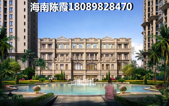 2025假日公館房價連續(xù)上漲原因分析（附海南房價趨向），