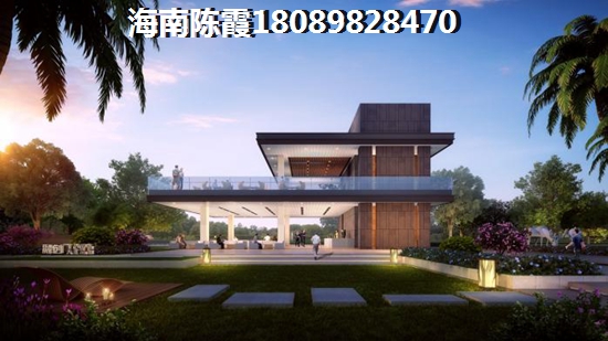 海南珈寶廣場