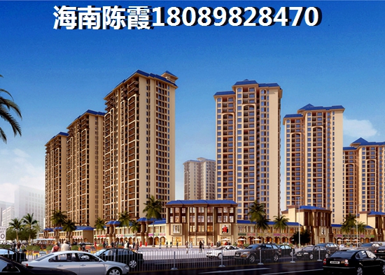 退休后在定安買(mǎi)房養(yǎng)老有必要嗎？