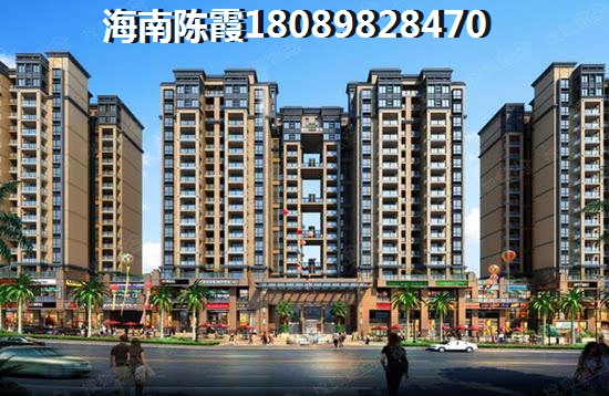 ?？诤？诒坦饒@怎么樣？潮濕嗎？適合養(yǎng)老嗎？