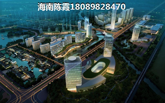 海南海口帝和華庭房價(jià)為什么一直上漲不跌？還可以升值嗎？