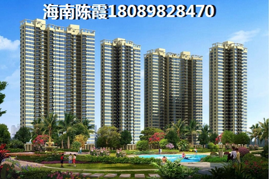 海南?？谑行路康膖ouzi價紙到底在哪里？