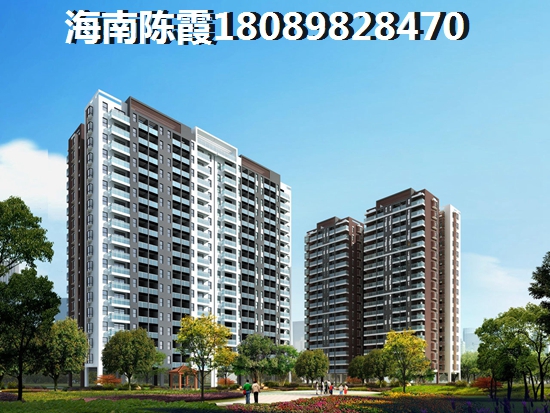 海口雅居樂(lè)中心地段怎么樣？