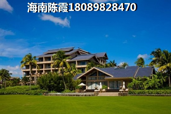 碧桂園·海南之心買房靠譜嗎？