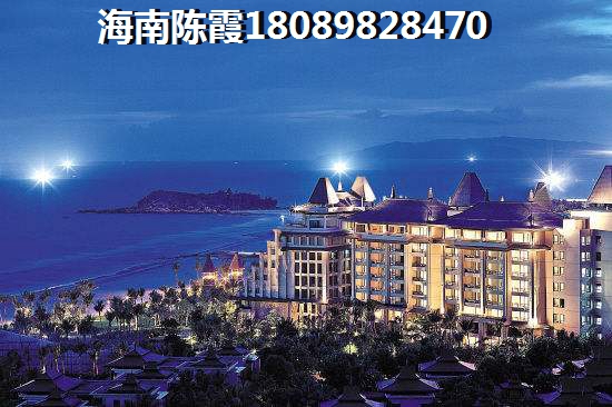 海南尚易·麒麟滙房?jī)r(jià)現(xiàn)在多少錢一平？