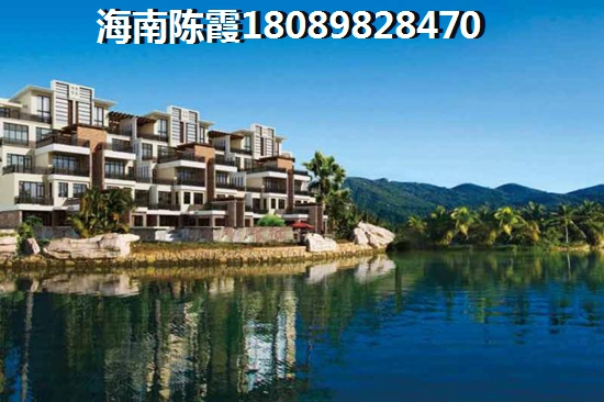 海南定安現(xiàn)在哪里買(mǎi)房合適便宜？定安和五指山買(mǎi)房?jī)?yōu)勢(shì)不足！