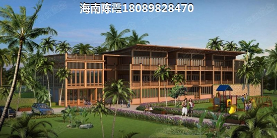 ?？谀膬嘿I房養(yǎng)老好