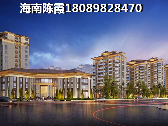 海南?？诜?jī)r(jià)一套多少錢？