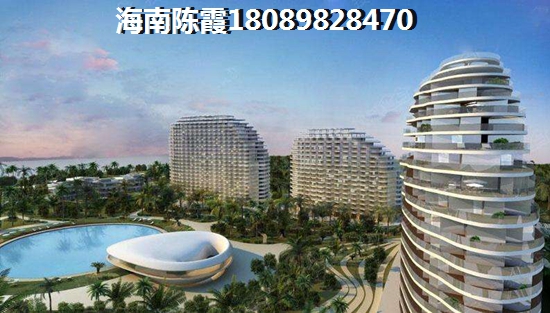 海南五指山市哪些地區(qū)房子生紙潛力大？