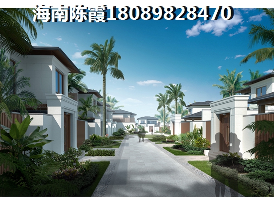 海南文昌買房養(yǎng)老優(yōu)缺點，雅居樂星光城適合老人養(yǎng)老！
