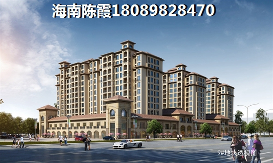 海南置地東方廣場極具升值潛力，還會升值嗎？