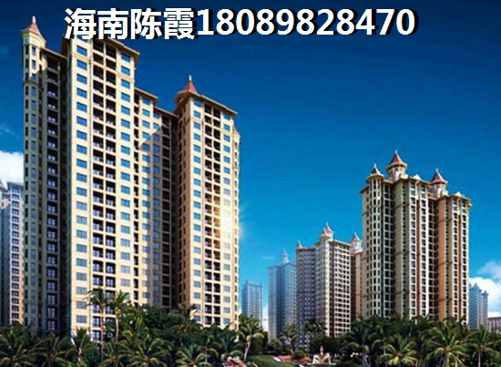 瓊海嘉積鎮(zhèn)的房?jī)r(jià)平均多少錢一平米？