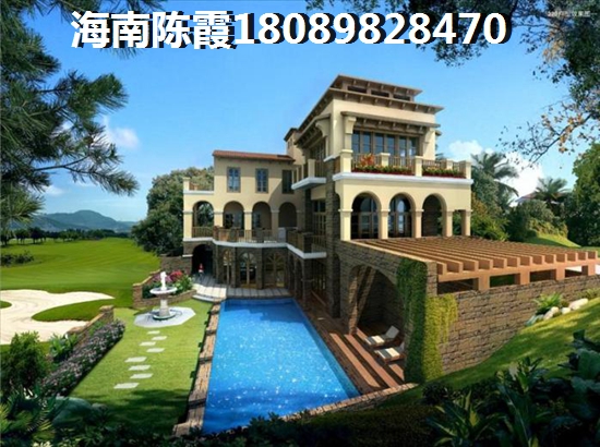 海南定安房產(chǎn)前景怎么樣？