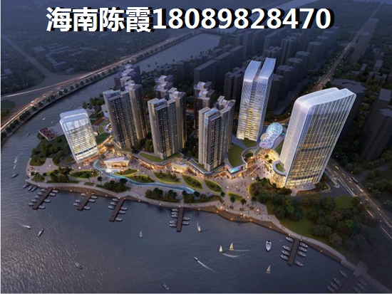 五指山翡翠新區(qū)買不得？海南房子還能升值嗎？