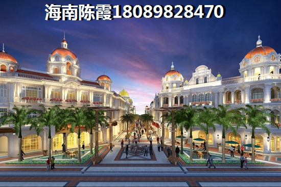 海南房?jī)r(jià)大揭秘哪里尋最便宜？聯(lián)合大廈最新資訊！