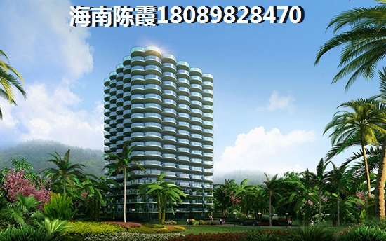 江南樂居和中國鐵建龍沐灣一號哪個便宜？海南樂東沒有社保北方人能買房嗎？
