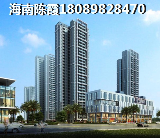 碧桂園西部中心買房子是否能貸款？