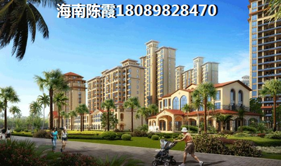 在海南瓊中的外地人怎么買房？富氧山莊與嶺秀金江房價漲跌走勢預測~