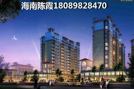 熙海藍天2025房價多少？