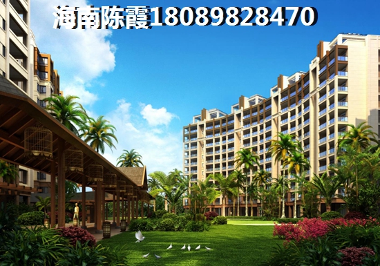 悅隆莊·菩提宮殿VS天來泉斯道莊園房價哪個能漲？海南萬寧哪里買房價格便宜？