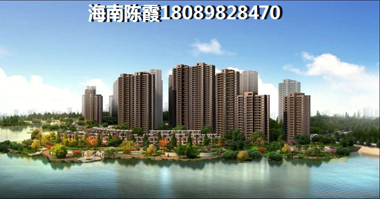 《揭秘海南新世界花園度假村悅江庭的完美配套，業(yè)主實景分享！》
