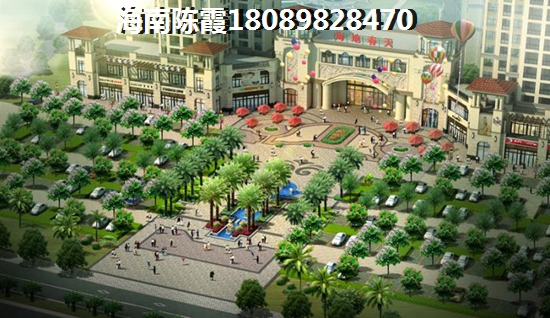 御景灣買房公積金貸款的條件和流程有哪些？