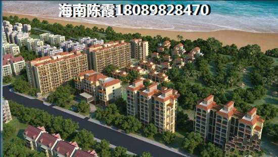 2025年澄邁房價(jià)多少錢一平方？