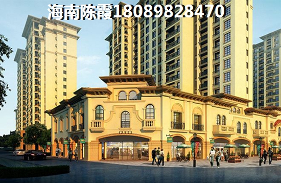 昌茂春天里定金能退嗎？