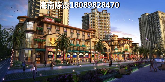 海南房子還能生紙嗎