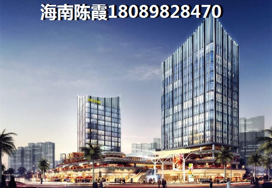 藍(lán)海華庭二手房2025年會(huì)升值嗎？三亞二手房怎么樣~