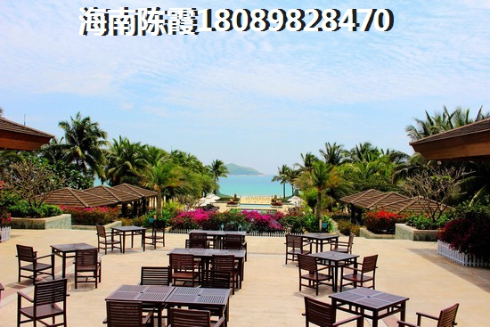 海南萬寧房產(chǎn)前景怎么樣？中南·芭提雅對比國安七星海岸養(yǎng)老分析！