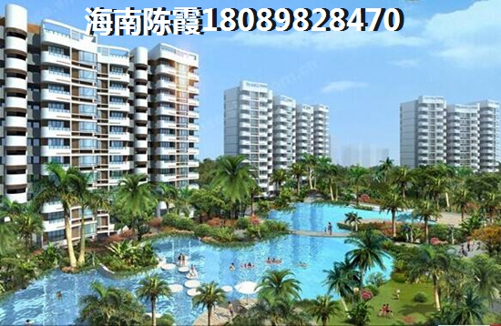 創(chuàng)基長(zhǎng)樂(lè)居PK金祥·萬(wàn)卷山江蘇“候鳥”老人選哪個(gè)？保亭是潮濕氣候嗎？