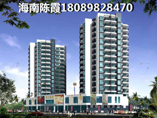 城投林海風(fēng)情異地公積金貸款條件與購(gòu)房預(yù)算攻略