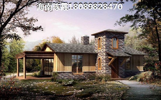 2025天來泉斯道莊園買房是賺還是虧？海南養(yǎng)老房產(chǎn)哪里好？