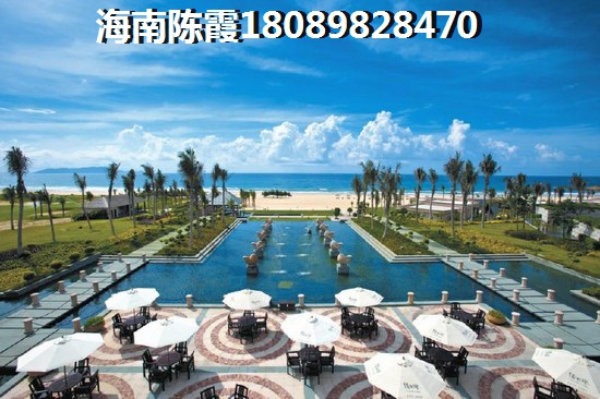 海南?？诜慨a(chǎn)投資前景分析富力首府是否值得入手？