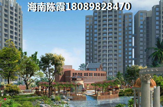愛(ài)克養(yǎng)生谷房產(chǎn)前景分析！