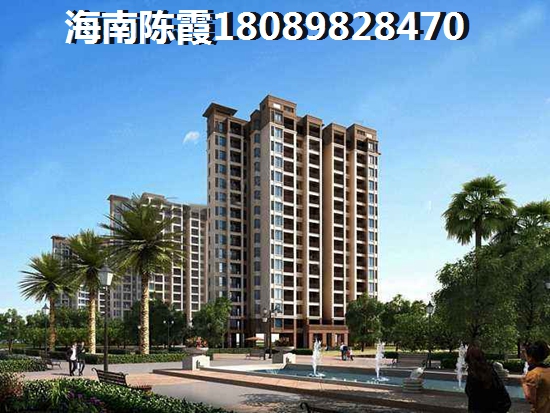 ?？诰G地新海岸二手房投資價值分析及購買建議