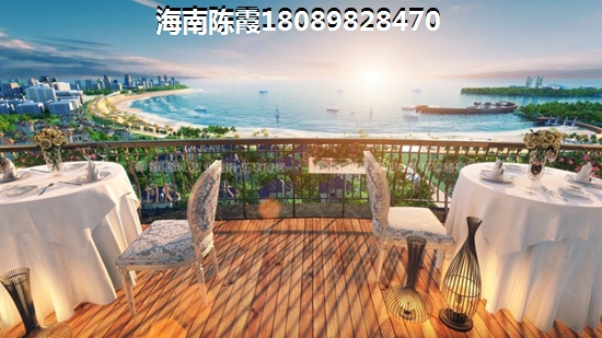 東郊椰林壹號買房解析，海南房子紙不紙得買？