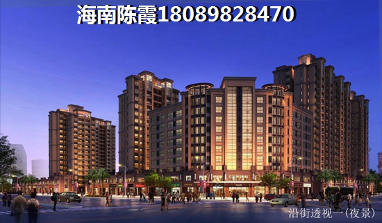 博鰲椰風海岸配套怎么樣？