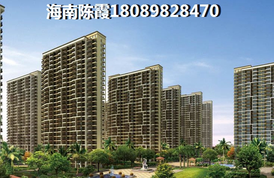 橡樹園的房價2025年是漲還是跌？海南海口哪里商品房性價比高？