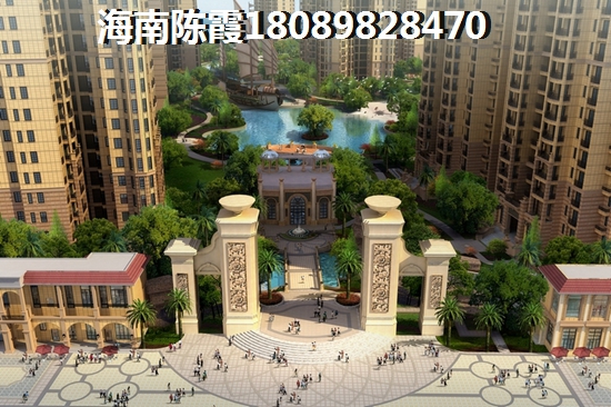 方大·太陽城PK拾美海域性價比哪個高一點？海南三亞樓盤哪個性價比高？