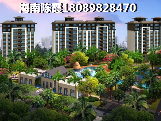 葛洲壩海棠福灣與三亞麗禾溫德姆產(chǎn)權酒店相比，哪個更值得購買？三亞市最具升值潛力的新樓盤。