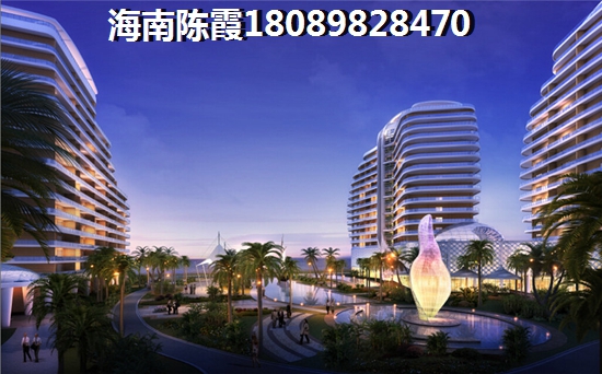 昌江養(yǎng)老哪里買房子便宜？
